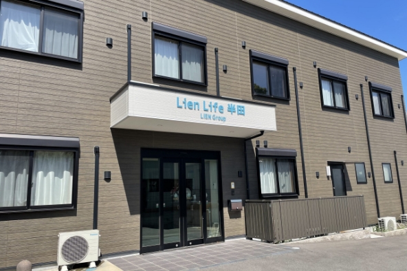 サービス付き高齢者住宅LienLife半田