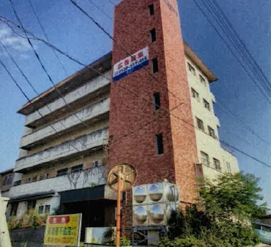 シェアハウス至福のわかば