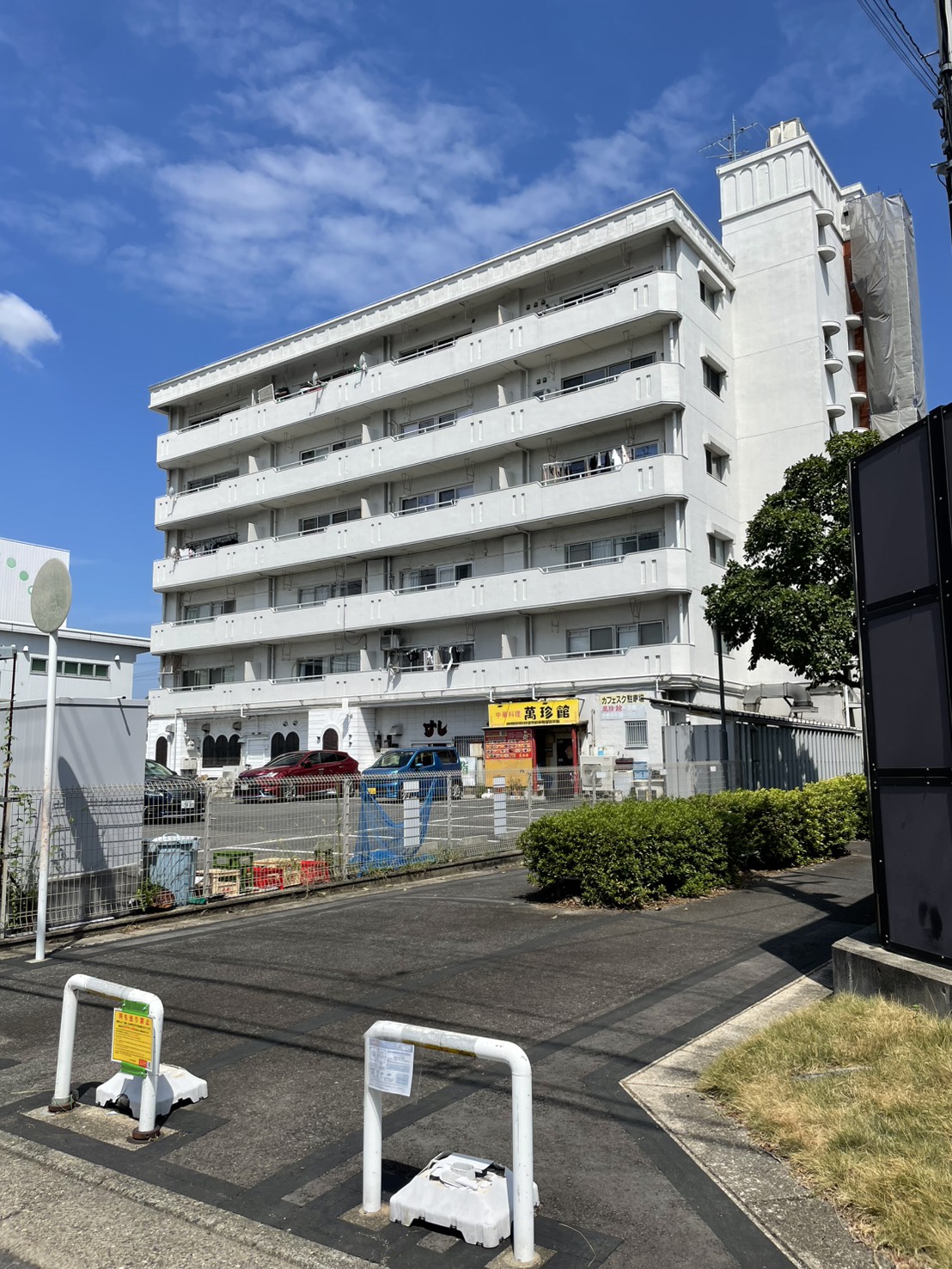 シェアハウス至福の輝